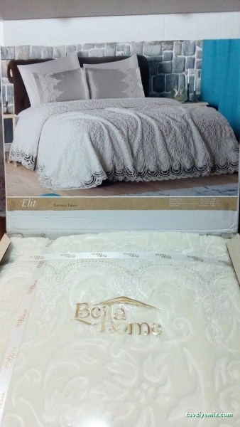 Ömer Çeyiz Tekstil & Züccaciye