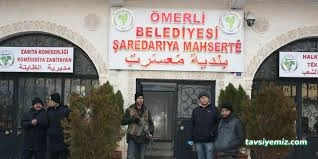 Ömerli Belediyesi - Mardin Ömerli - 1
