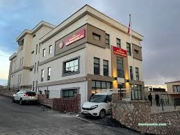 Onikişubat Kaymakamlığı