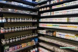 Ordu Aktar - Emçi Organik