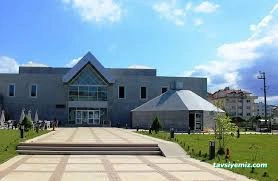 Ordu Gazi İl Halk Kütüphanesi Müdürlüğü