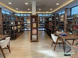 Ordu Gazi İl Halk Kütüphanesi Müdürlüğü