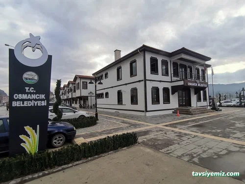Osmancık Belediyesi