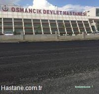 Osmancık Devlet Hastanesi - Çorum Osmancık - 1