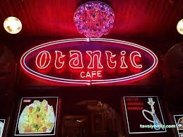 Otantik Cafe Ardahan