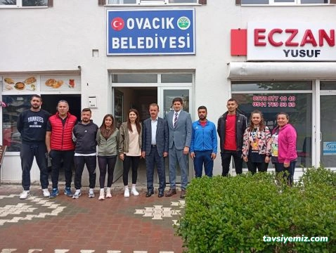 Ovacık Belediyesi