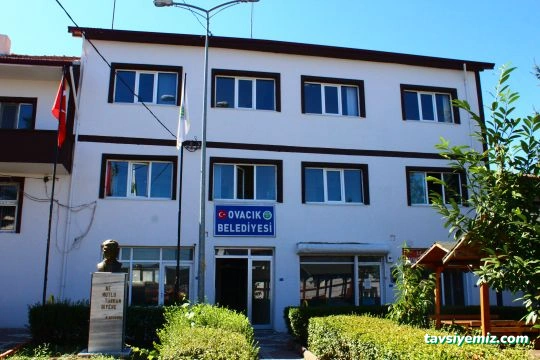 Ovacık Belediyesi