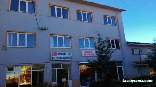 Ovacık Belediyesi