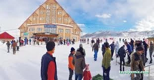 Ovacık Kayak Merkezi