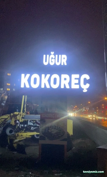 Öz Uğur Kokoreç Ve Midye