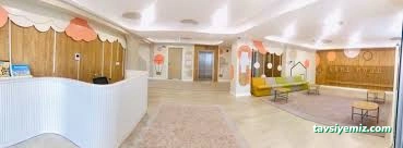 Özel Erzincan Mehmet &Hanife Tan Gülbahçe Anaokulu