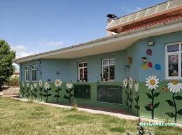 Özel Erzincan Mehmet &Hanife Tan Gülbahçe Anaokulu