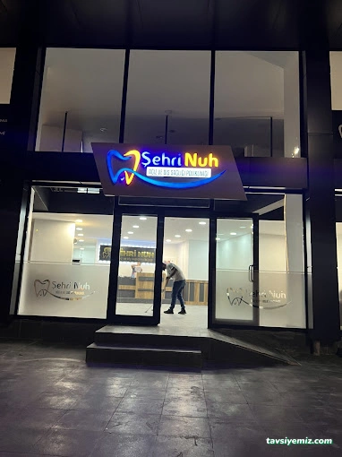 Özel Şehrinuh Ağız Ve Diş Sağlığı Polikliniği