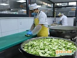 Özeller Yemek Fabrikası