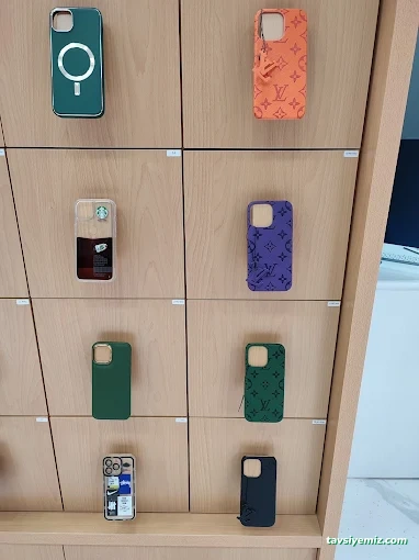 Özer Teknoloji (Ziyapaşa)