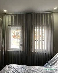 Özge Home Perde Ve Ev Tekstili Devrek