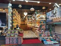 Özgür Hediyelik Bijuteri