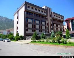 Pamukkale Üniversitesi Kınıklı Kampüsü