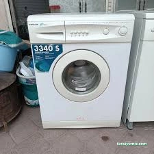 Papatya Çamaşır Yıkama Salonu