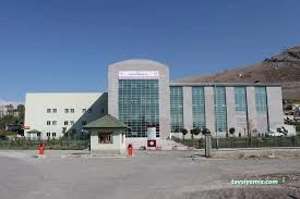 Pasinler İbrahim Hakkı Devlet Hastanesi - Erzurum Pasinler - 1