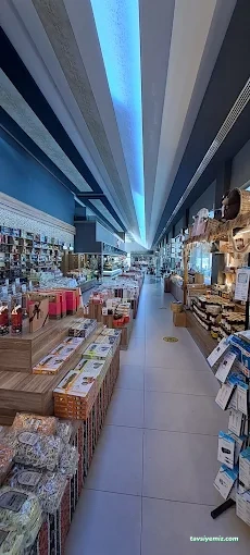 Pause Park Dinleme Tesisi