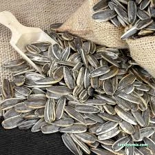 Pazarlar Caddesi Üçgül Kuruyemiş