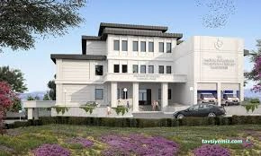 Pazaryolu Hasan Basri Demirbağ İlçe Entegre Hastanesi