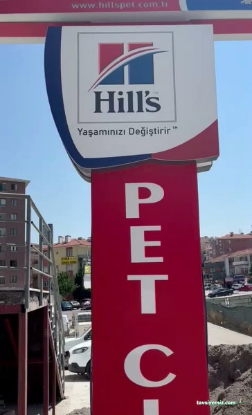 Pet City Petshop