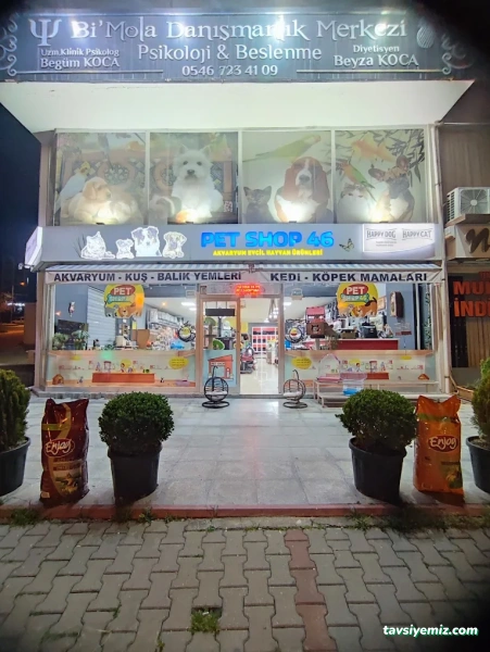 Pet Shop 46