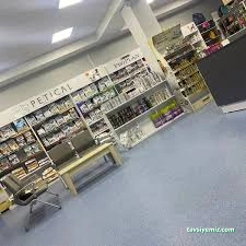 Petical Hayvan Hastanesi