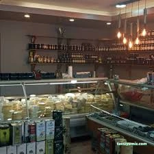 Peynirci Yaşar Yöresel Doğal Ürünler