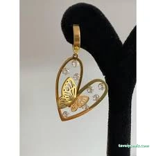 Pink Bijuteri Ve Aksesuar