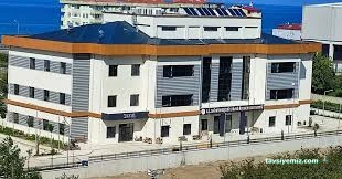 Piraziz İlçe Devlet Hastanesi