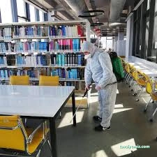 Prof. Dr. Durmuş Günay Kütüphanesi