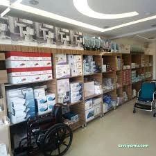 Profiks Medikal Sağlık Ürünleri Tıbbi Malzeme Deposu