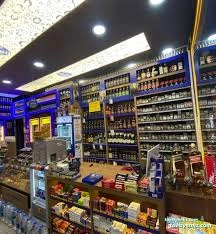 Promil Tekel Balıkesir