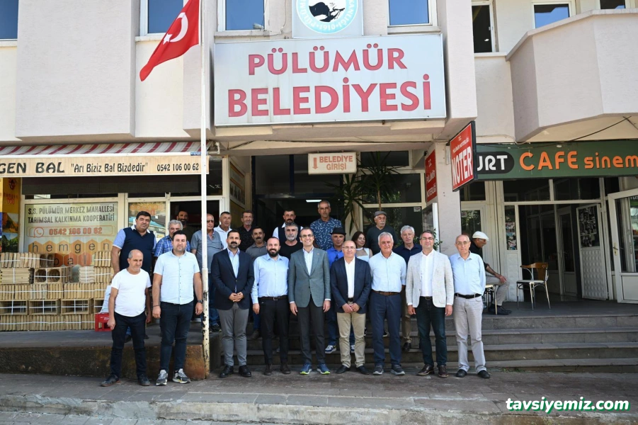 Pülümür Belediyesi