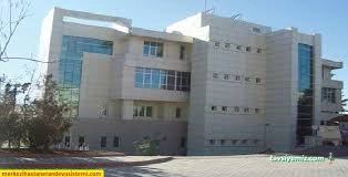 Pütürge Devlet Hastanesi