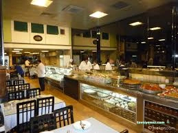 Rami Esnaf Lokantası