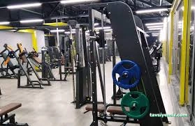 Reform Fitness Center