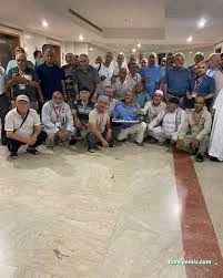 Reftur Turizm Seyahat Acentası