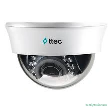 Rem Bilgisayar Ve Güvenlik Sistemleri | Çorum Güvenlik Kamerası