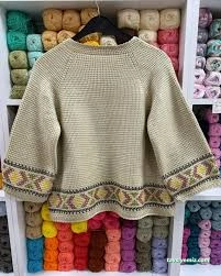 Rengarenk Yün Ve Kumaş Evi