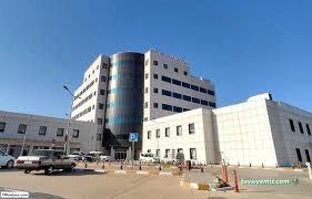 Reyhanlı Devlet Hastanesi