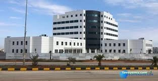 Reyhanlı Devlet Hastanesi