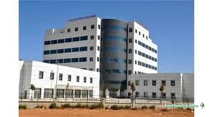 Reyhanlı Devlet Hastanesi