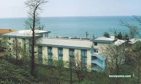 Rize Fındıklı Devlet Hastanesi