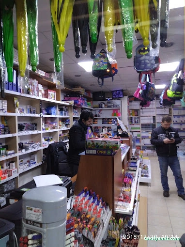 Rüzgar Kitap Kırtasiye