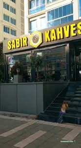 Sabır Kahvesı Nargıle