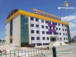 Şafak Öncü Koleji